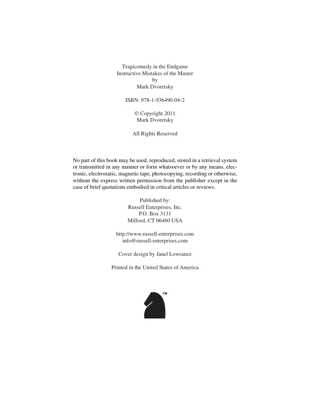 Sample page 2