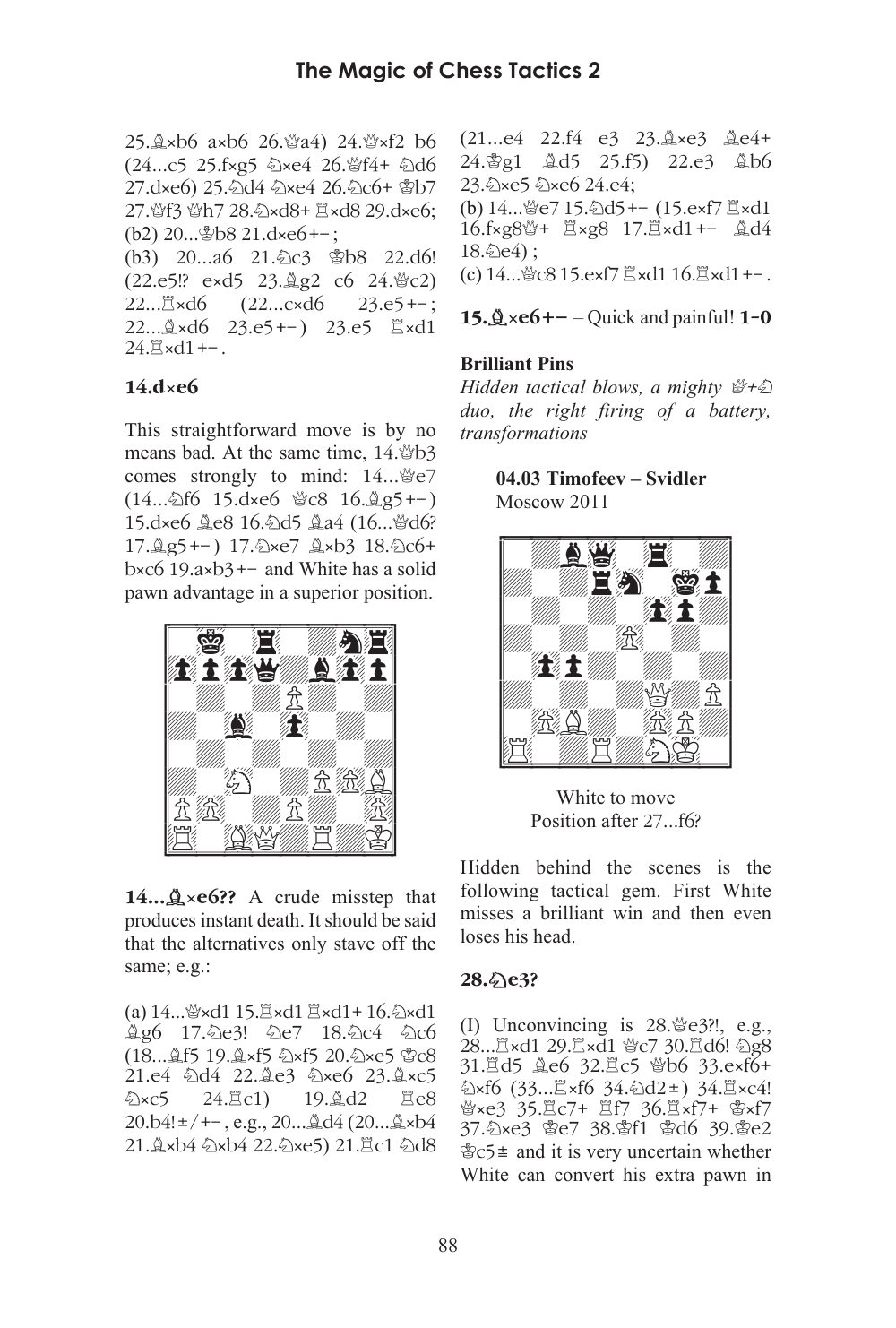 Sample page 7