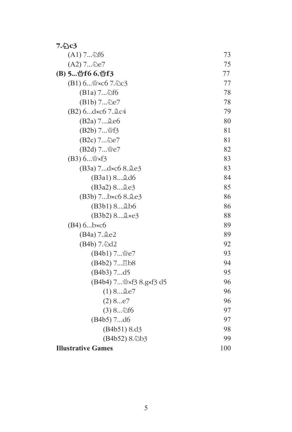 Sample page 5
