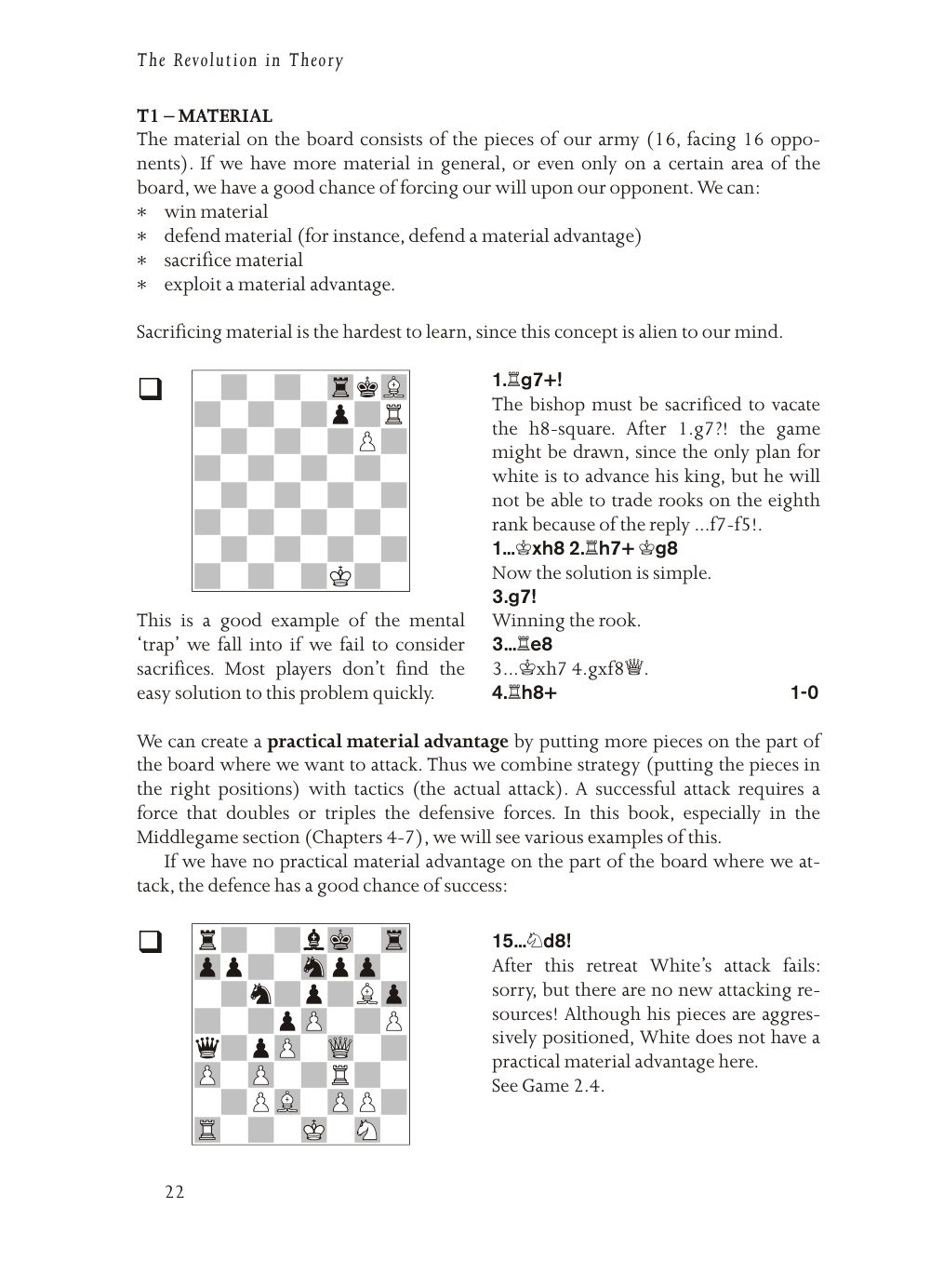 Sample page 7