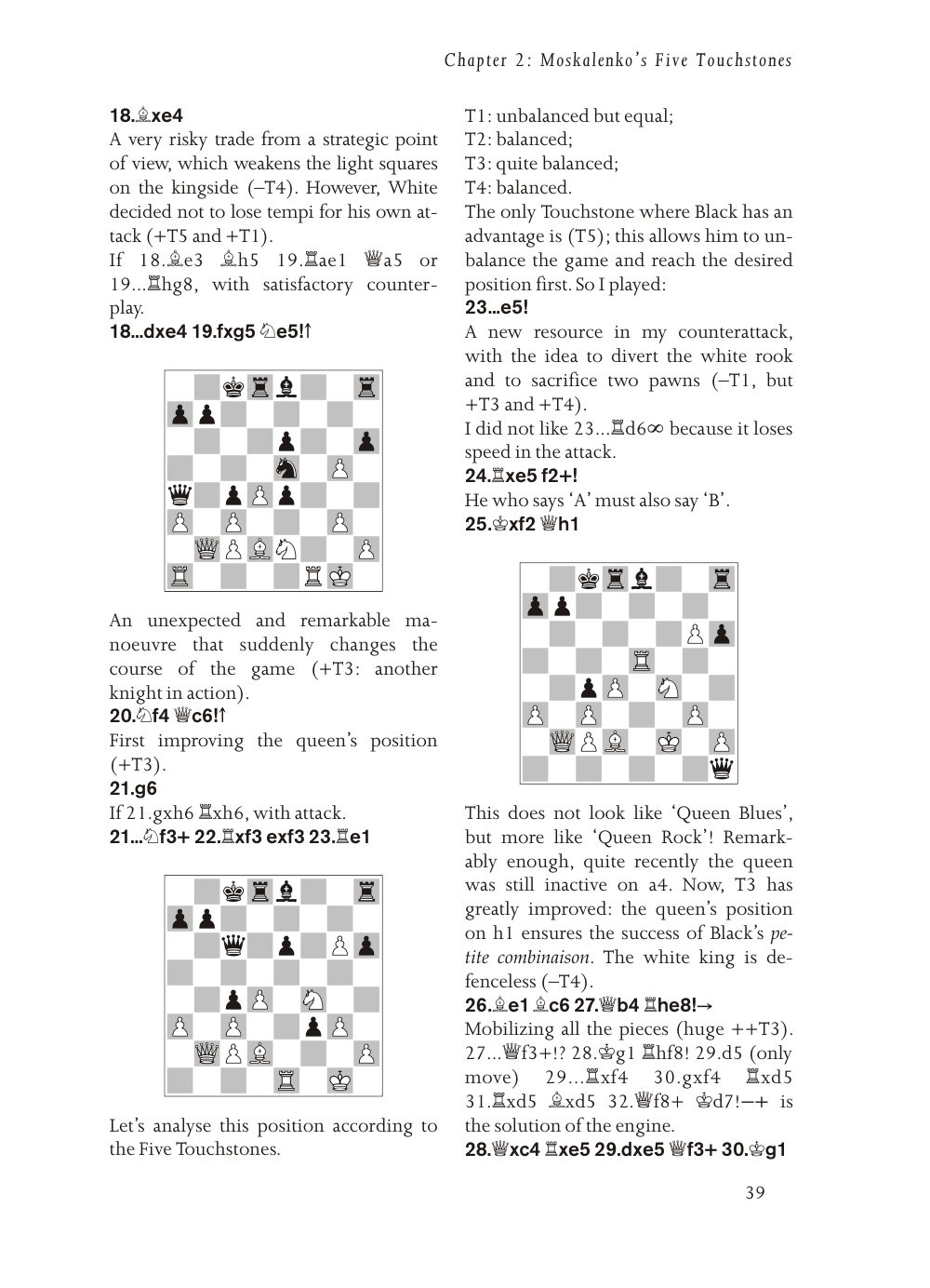 Sample page 8
