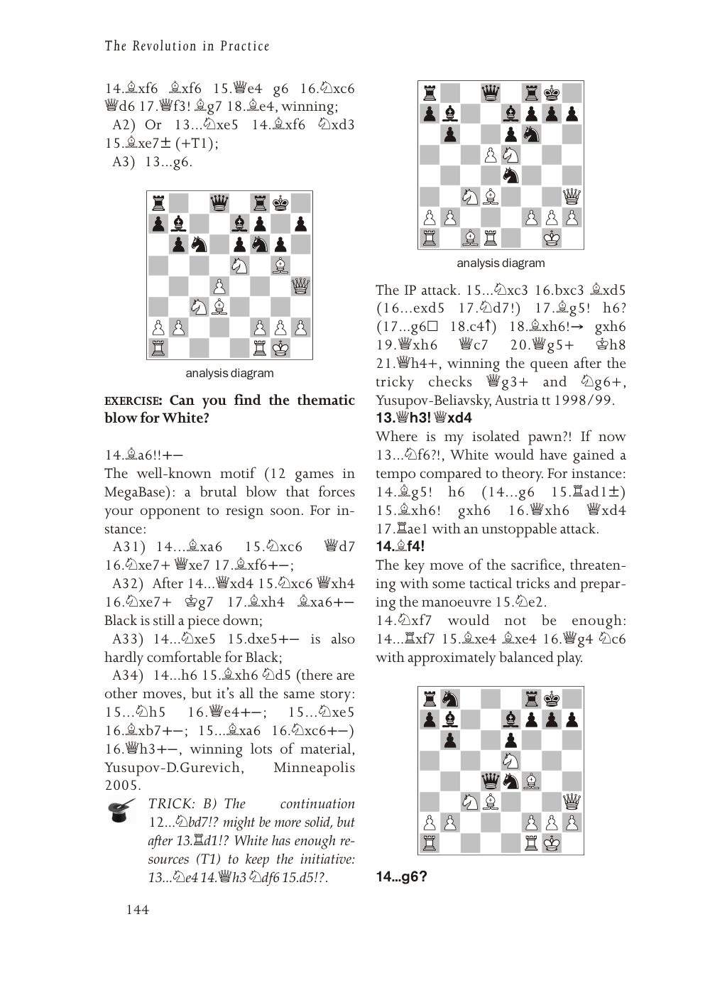 Sample page 11
