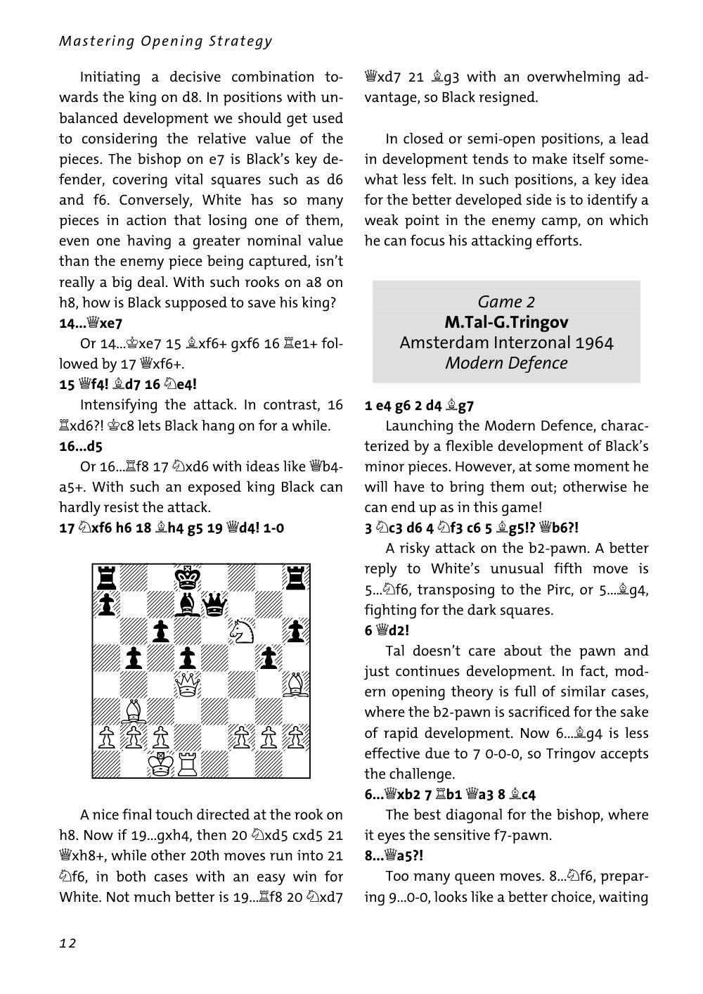 Sample page 8