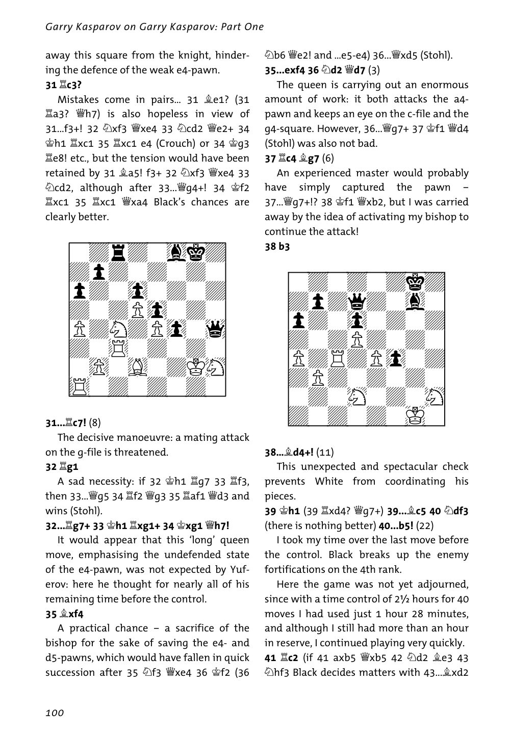 Sample page 12