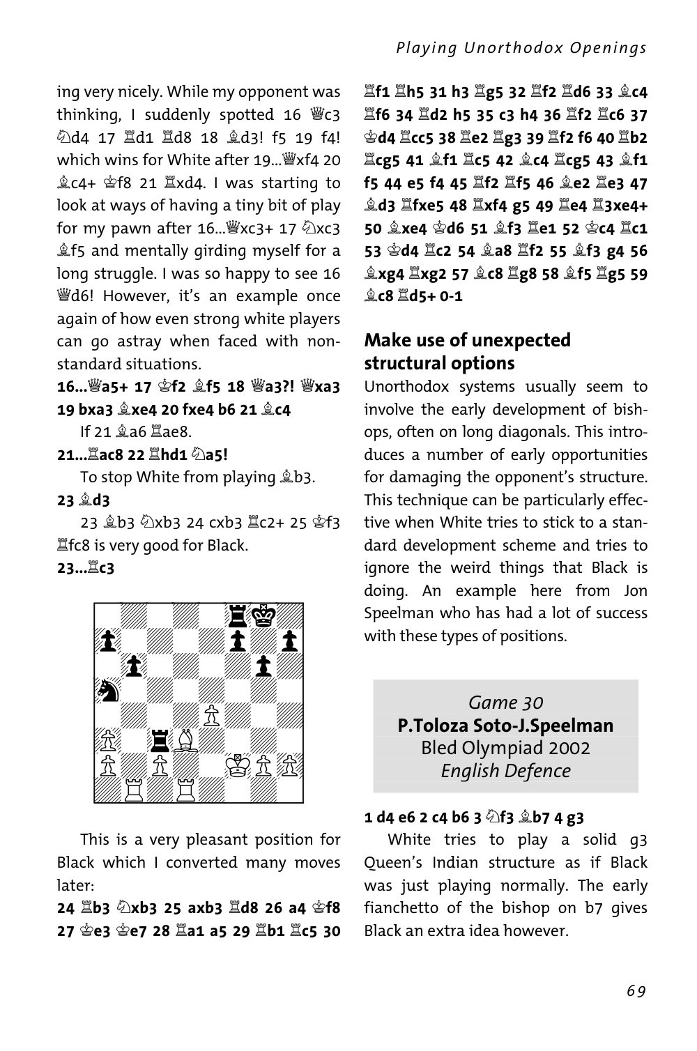 Sample page 7