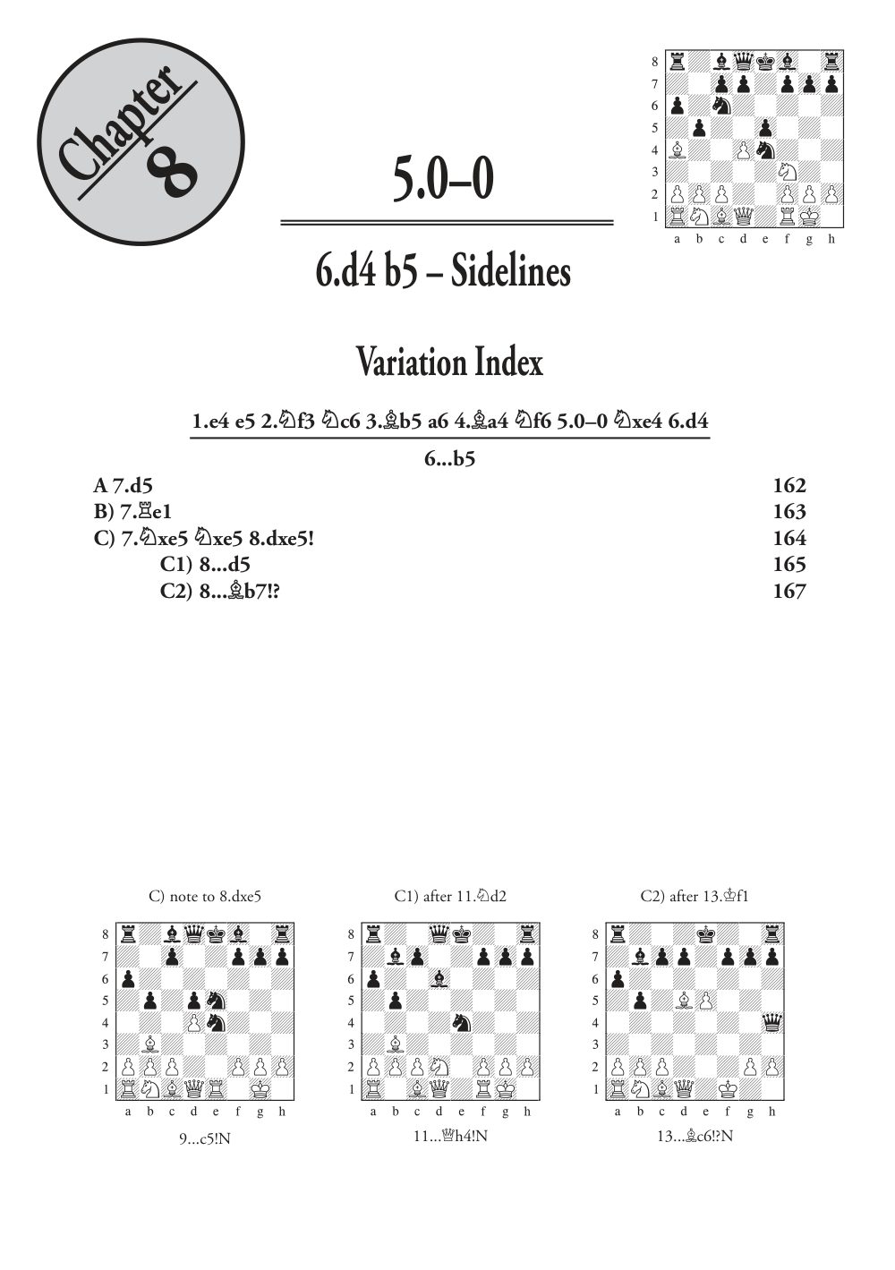 Sample page 5