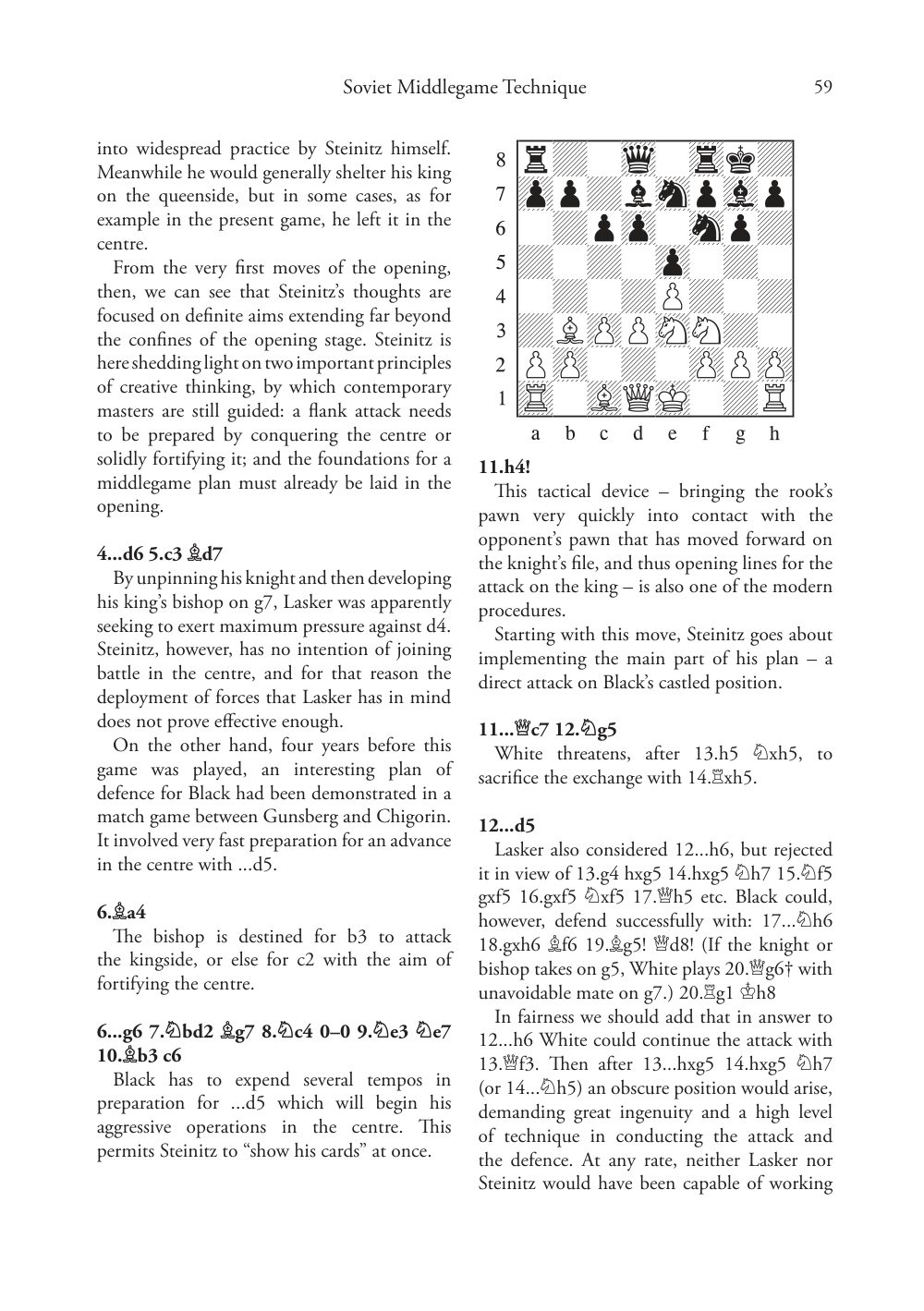 Sample page 6