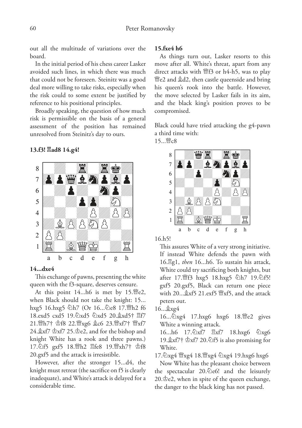 Sample page 7
