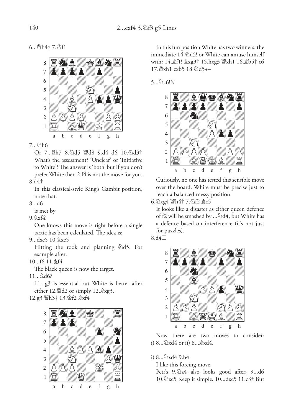 Sample page 7