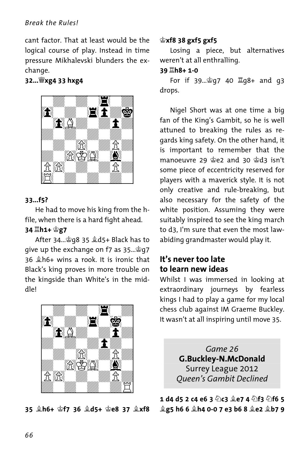Sample page 14