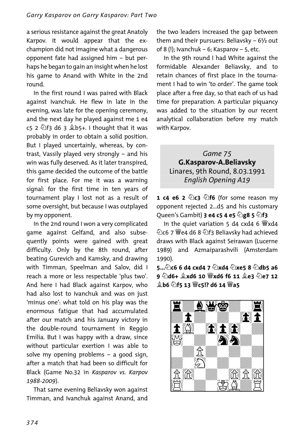 Sample page 7
