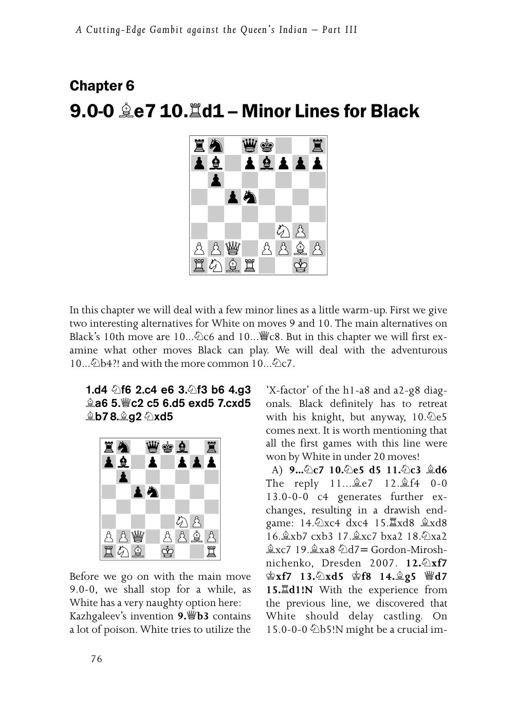 Sample page 6