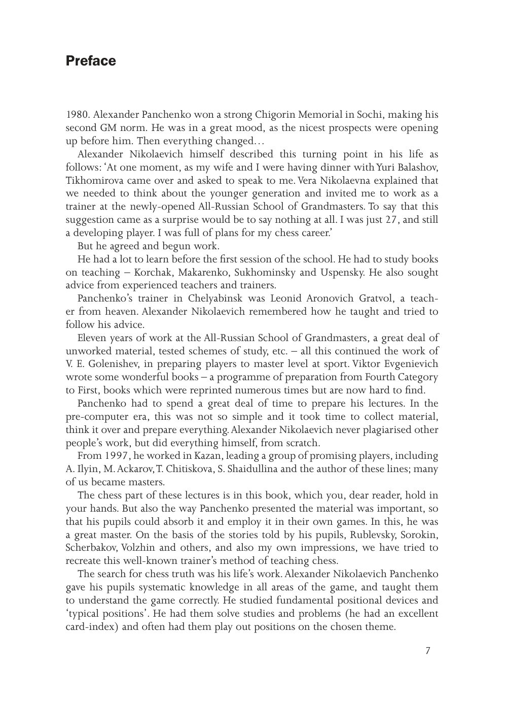 Sample page 2