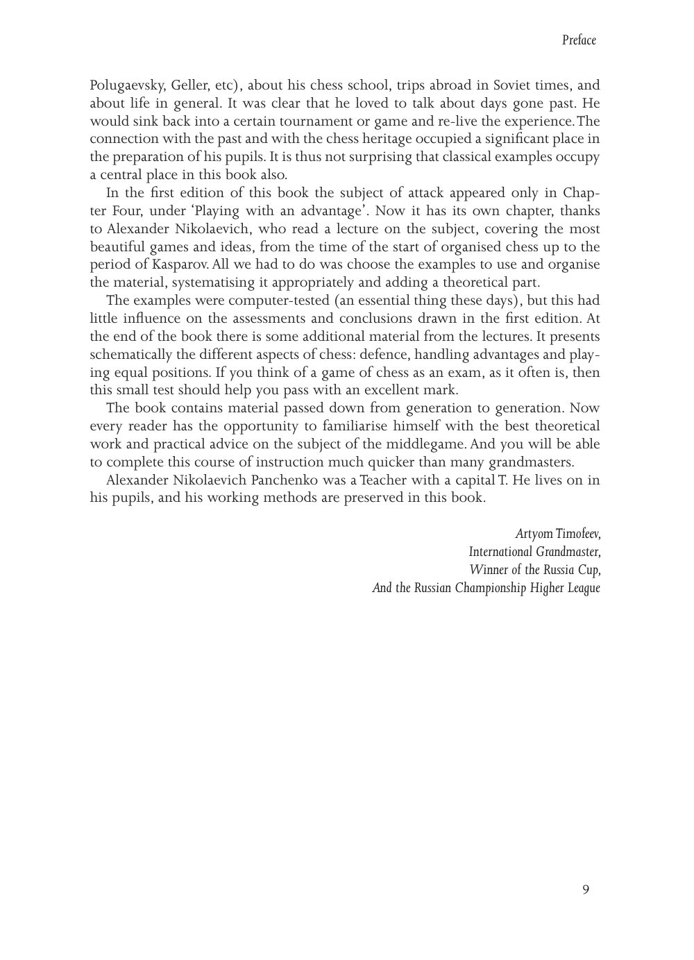 Sample page 4