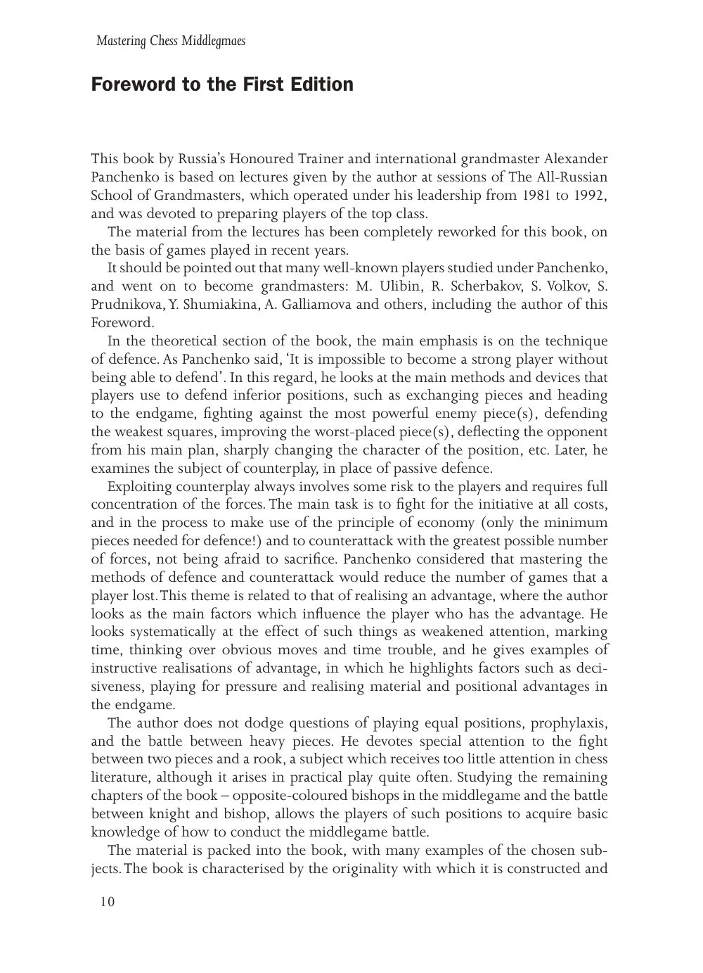Sample page 5