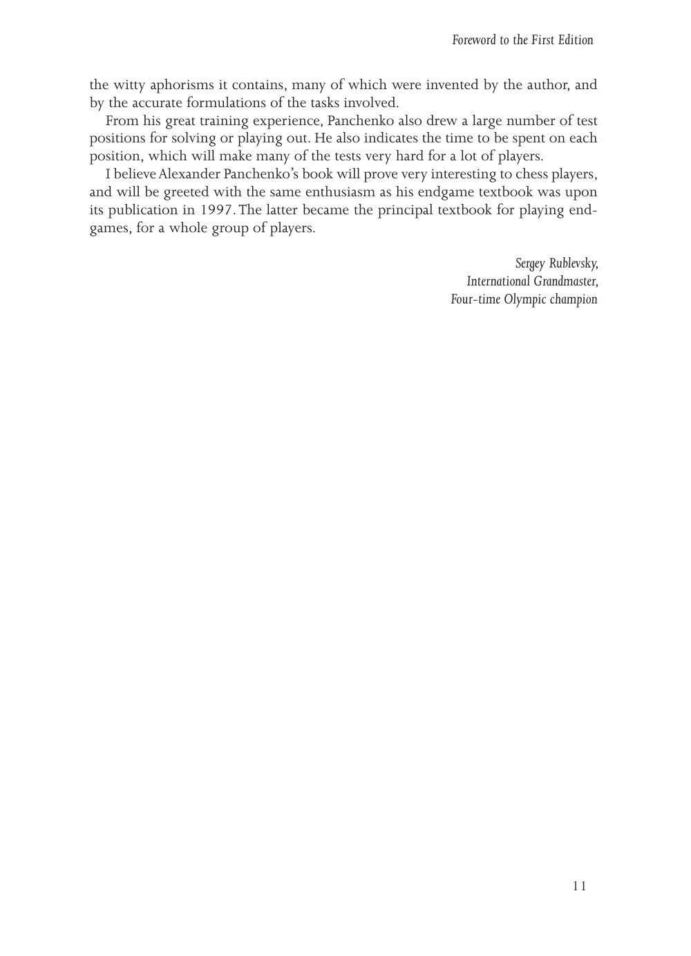 Sample page 6