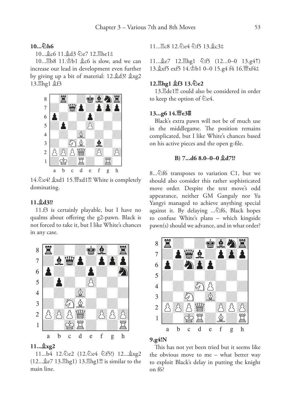 Sample page 7