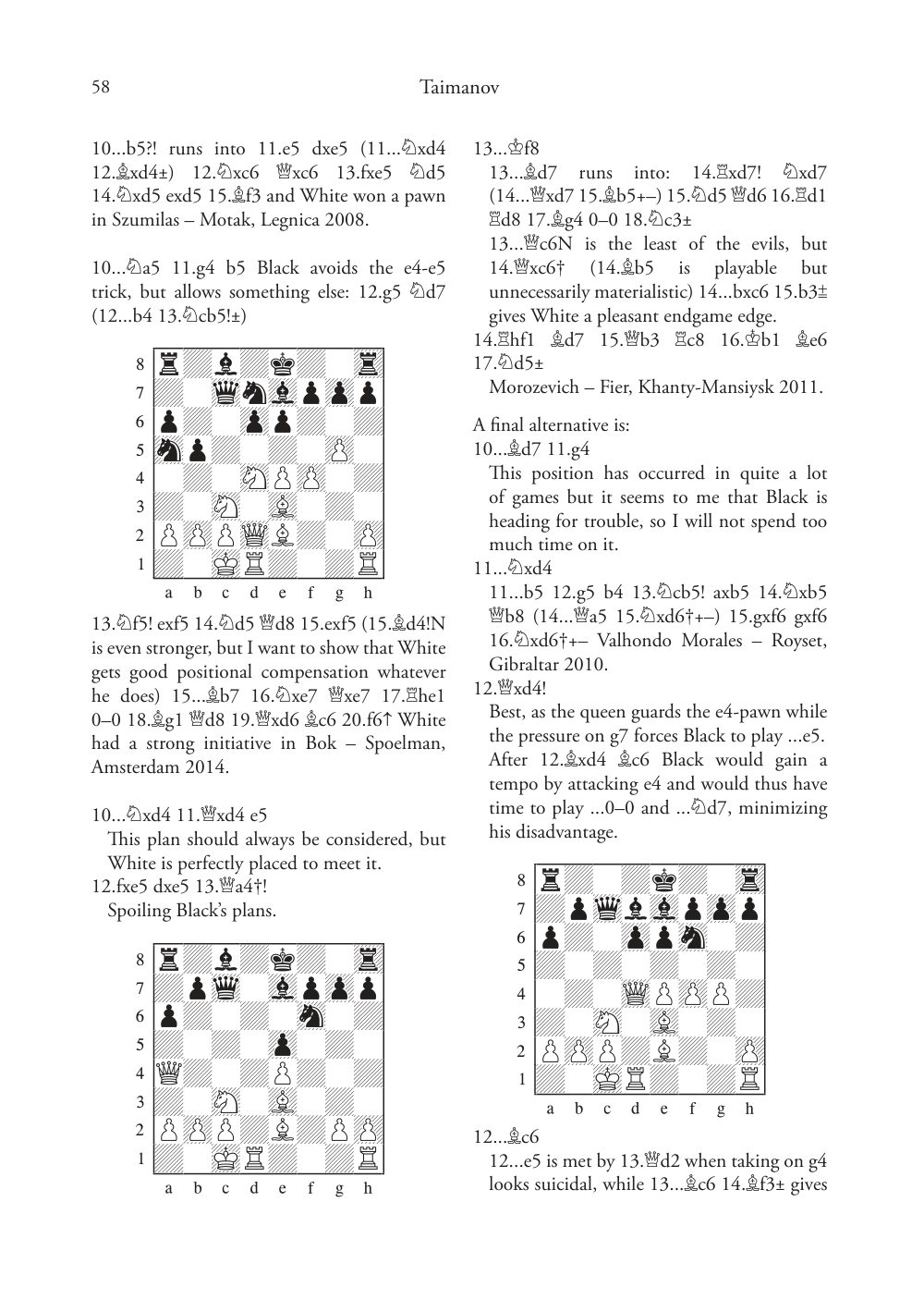 Sample page 12