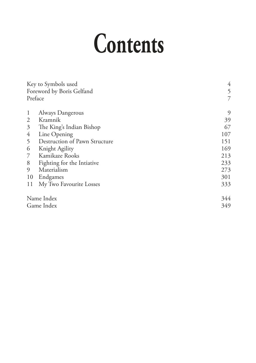 Sample page 2