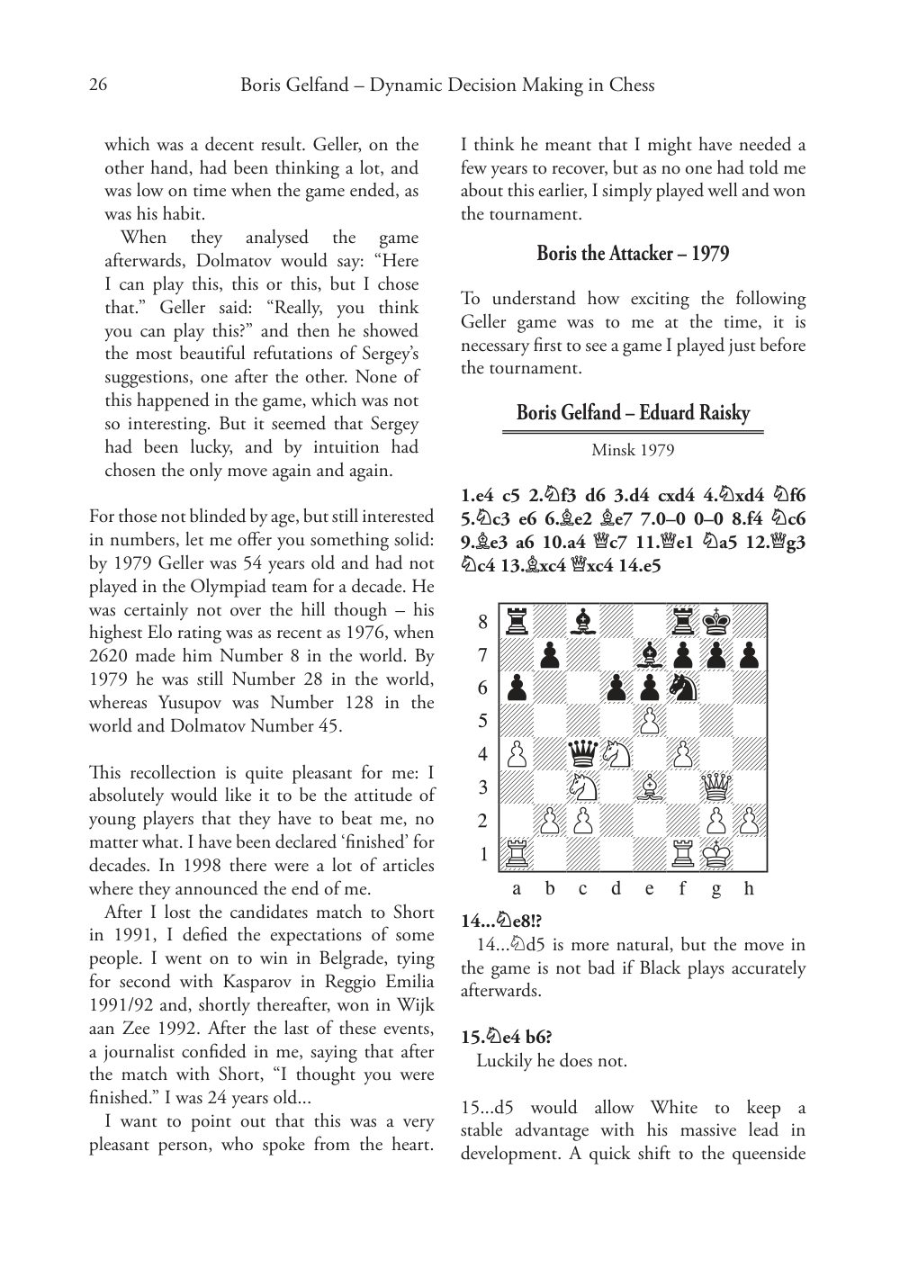 Sample page 12