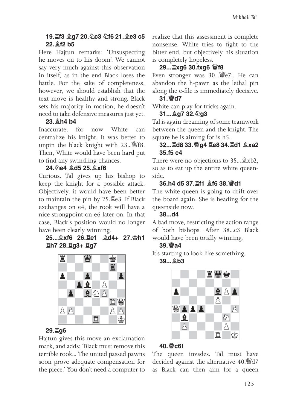 Sample page 14