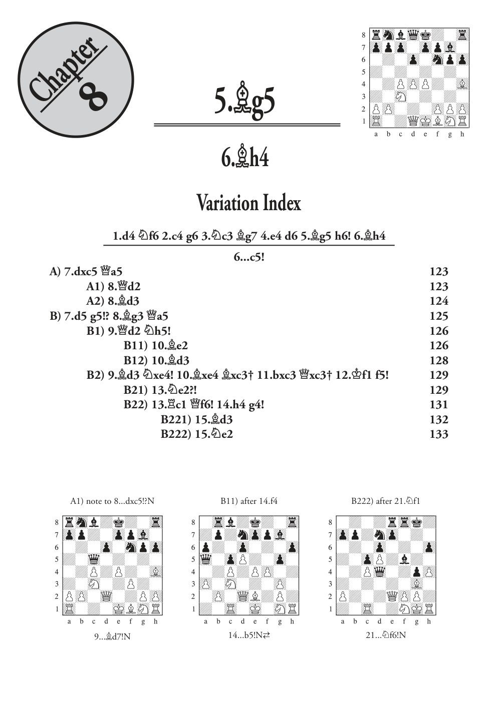 Sample page 5