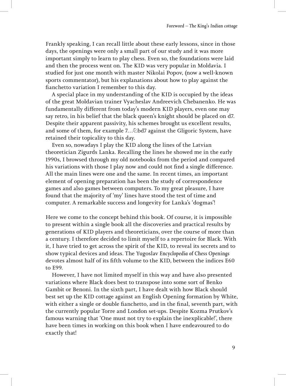 Sample page 5