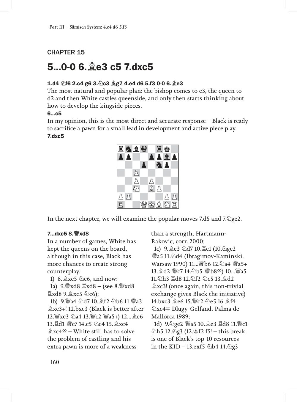Sample page 7