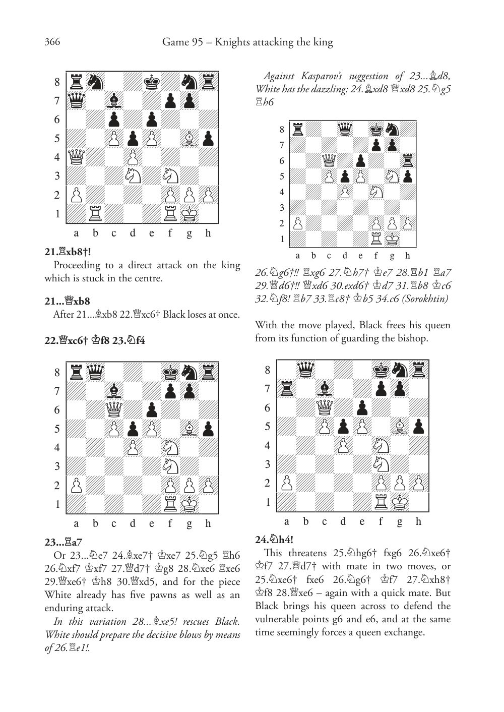 Sample page 12