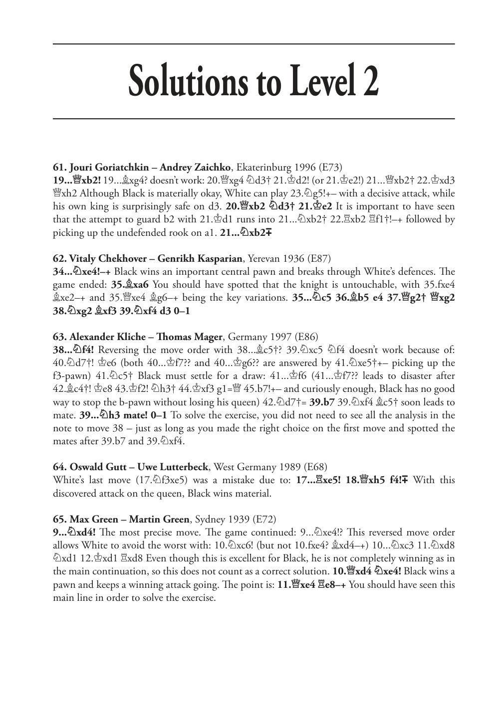 Sample page 8