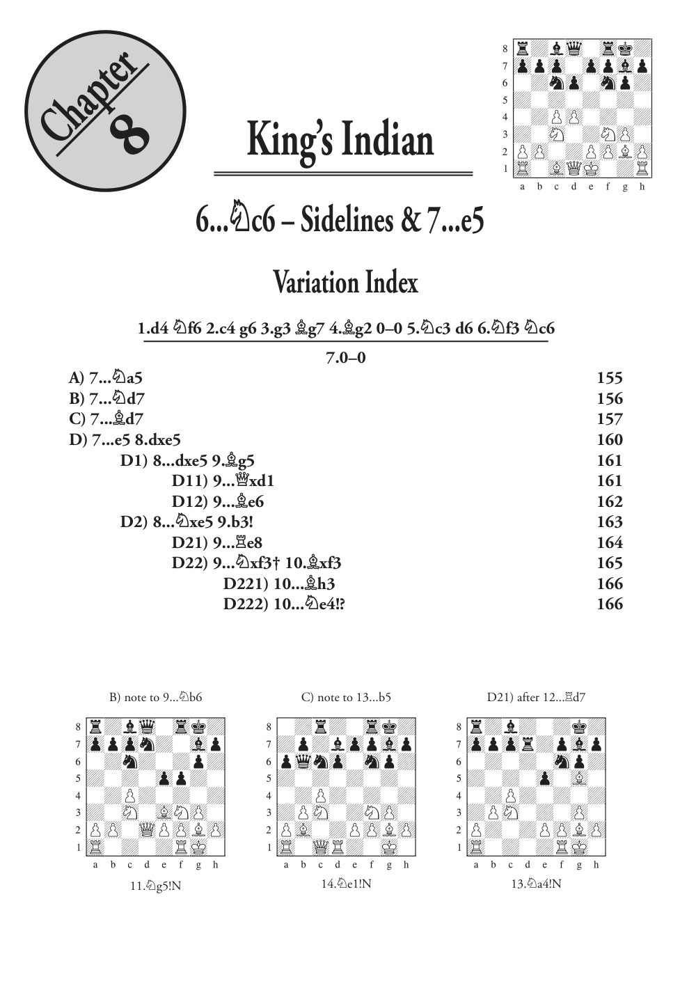 Sample page 5