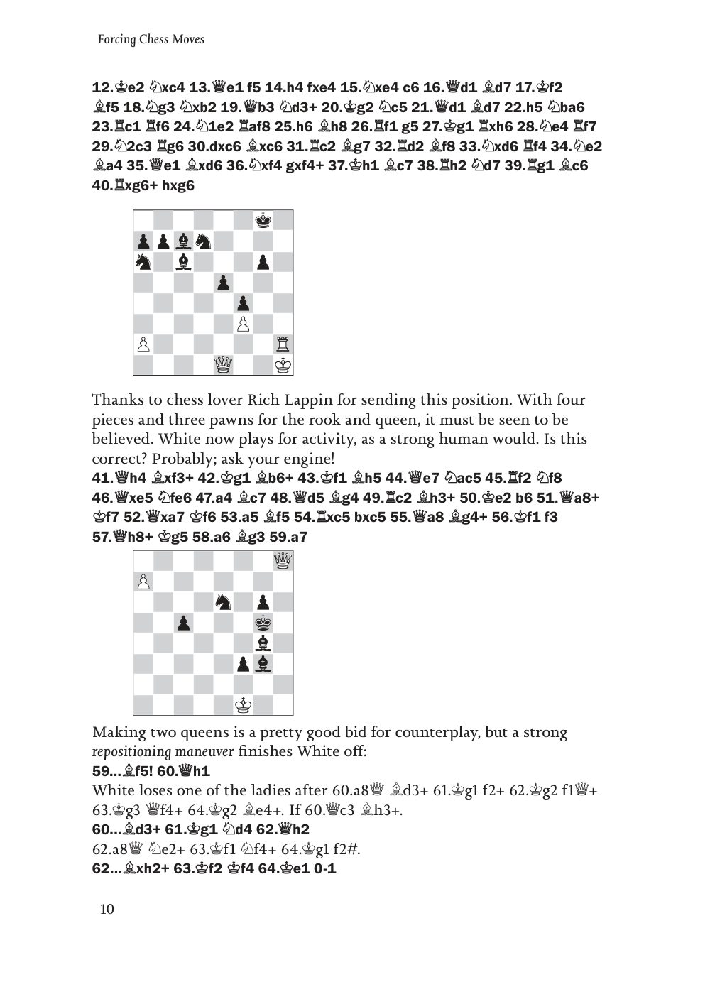Sample page 7