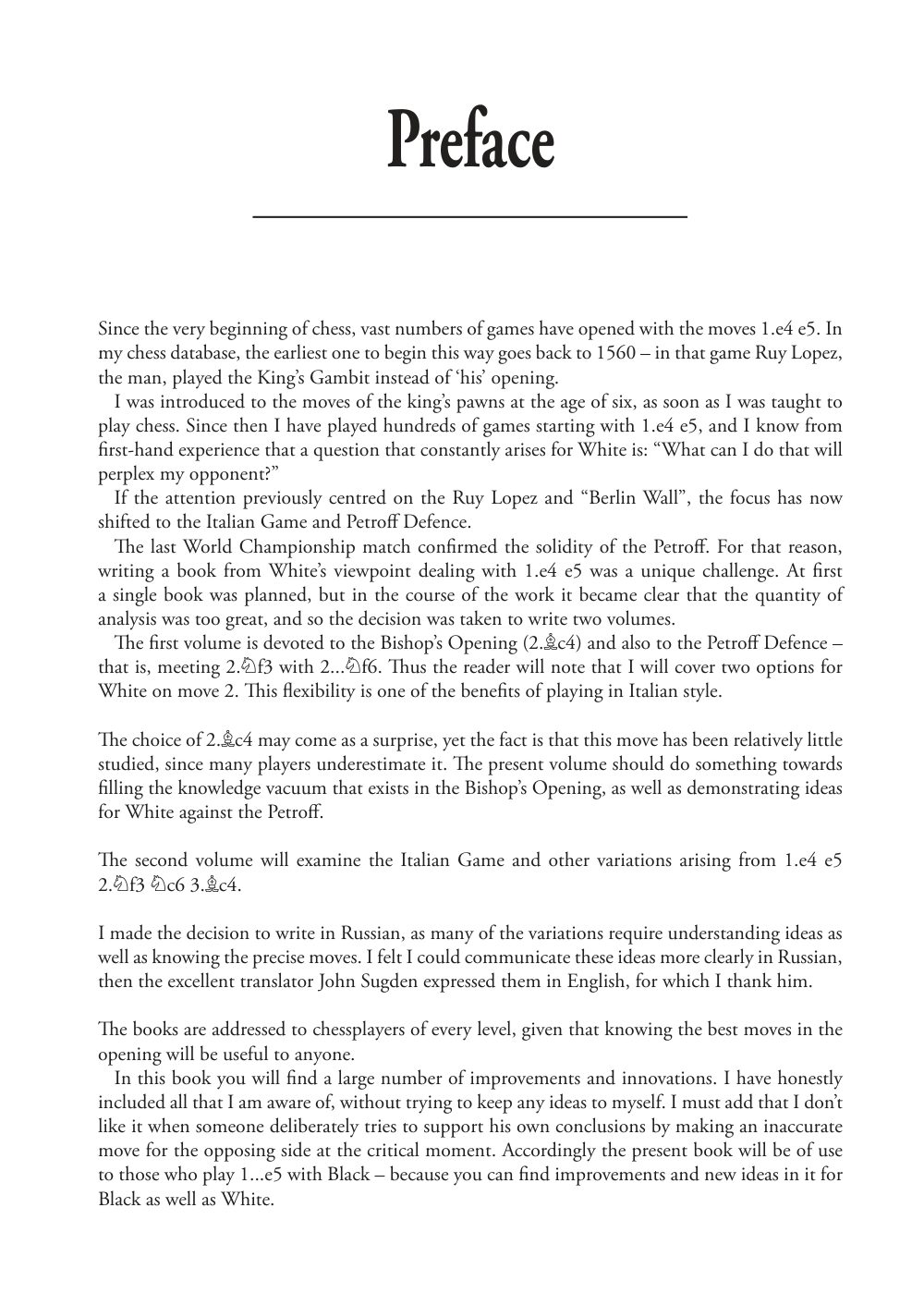Sample page 3
