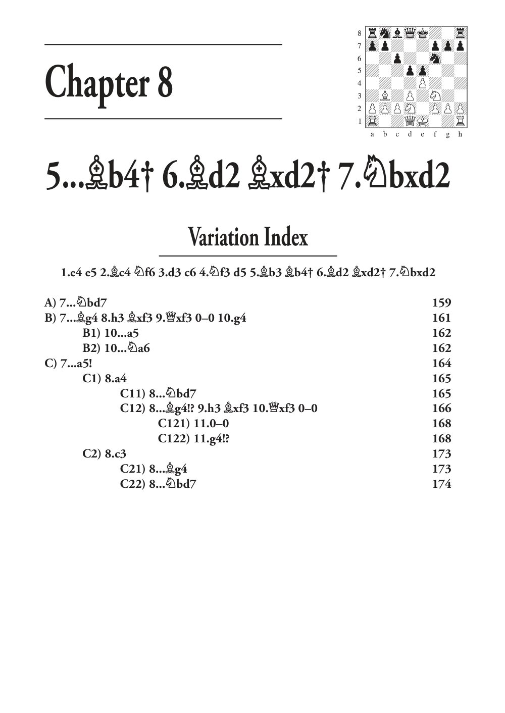 Sample page 5