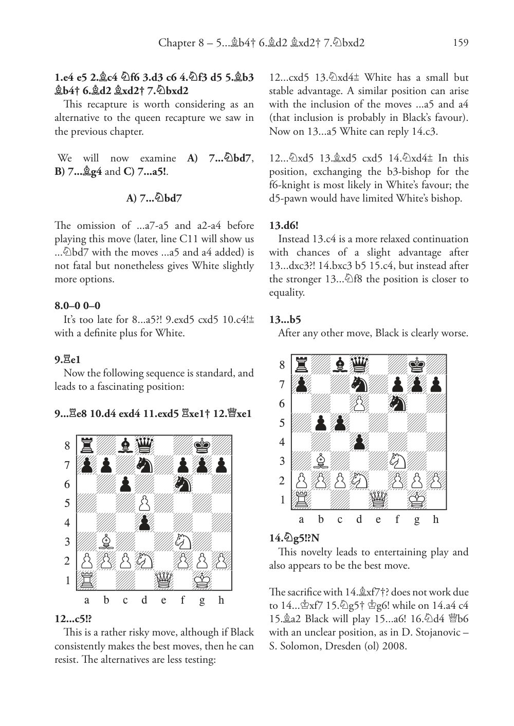 Sample page 6