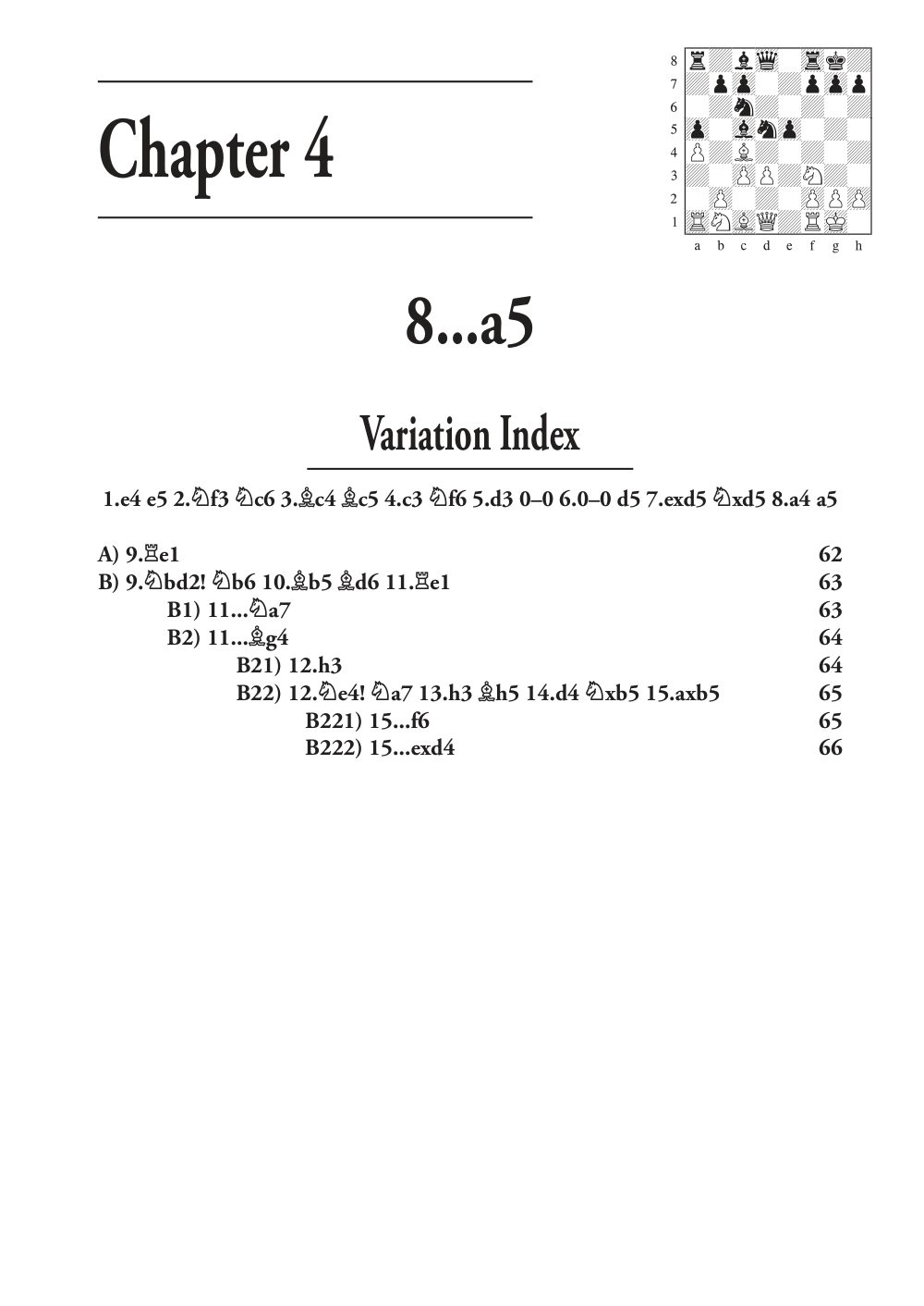 Sample page 5