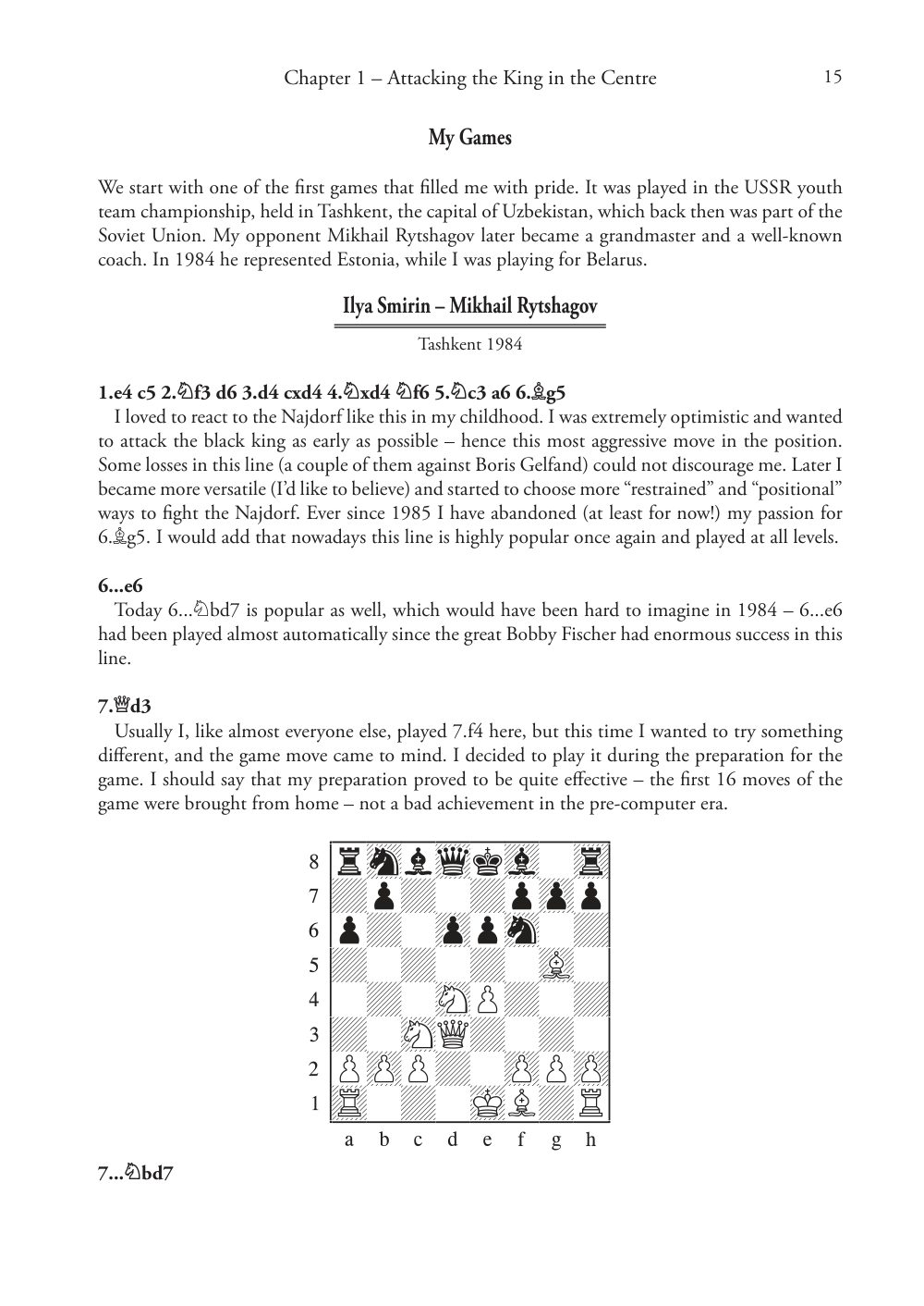 Sample page 7