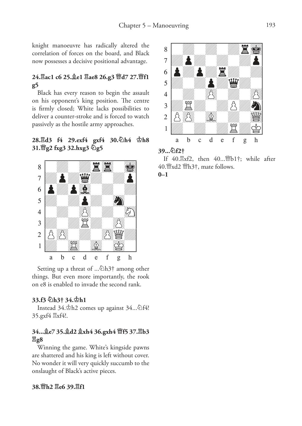 Sample page 12