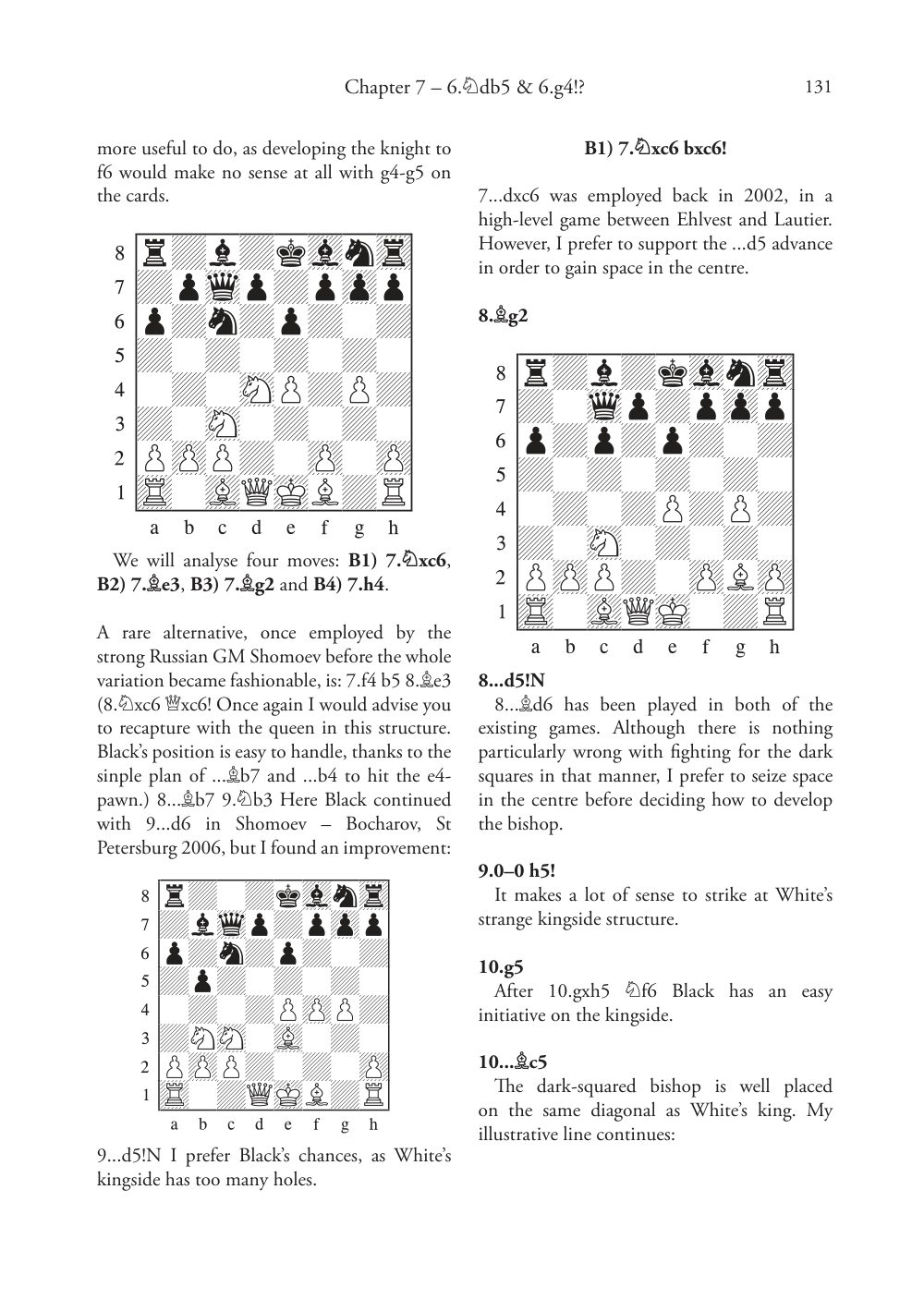 Sample page 12