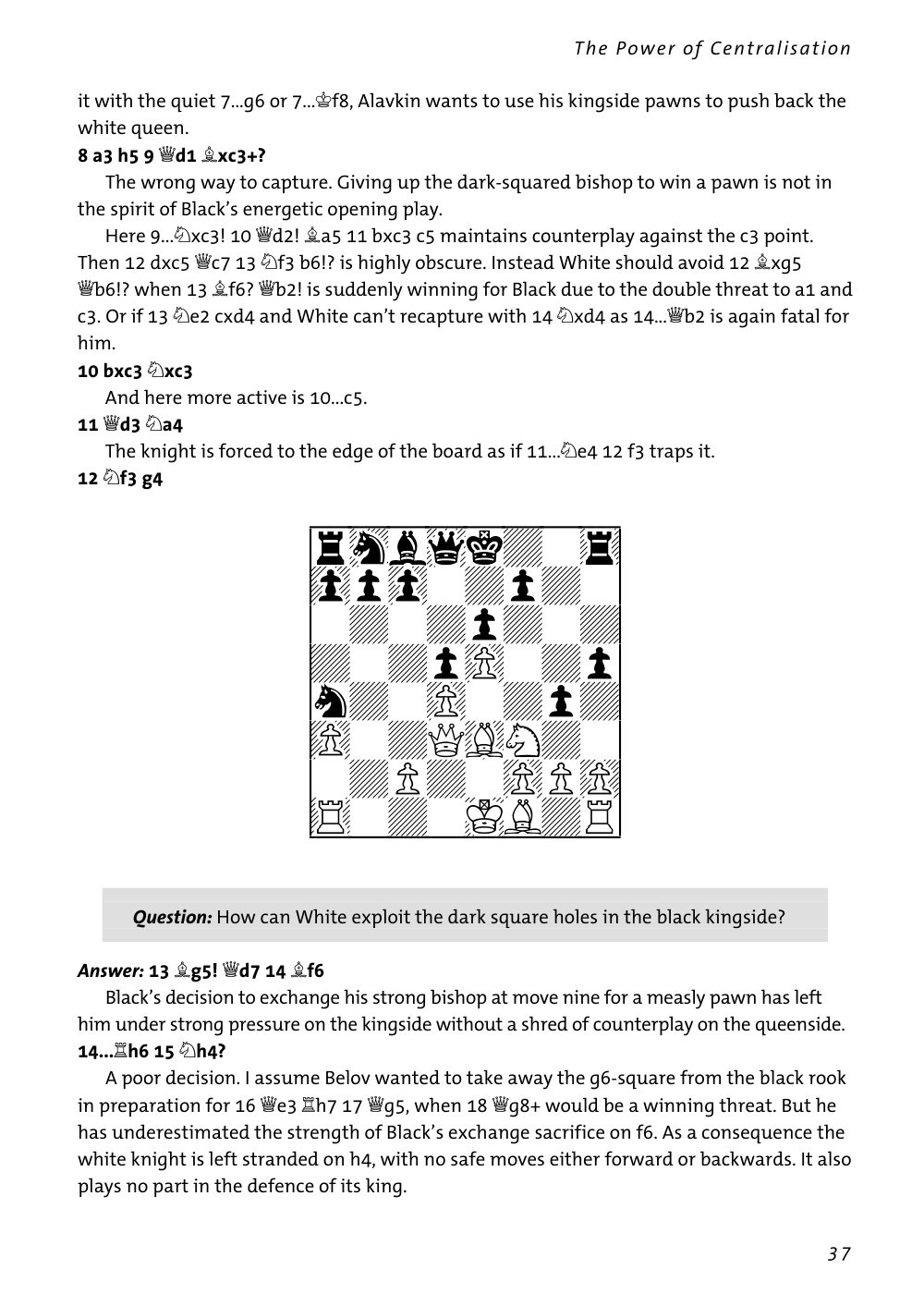 Sample page 14