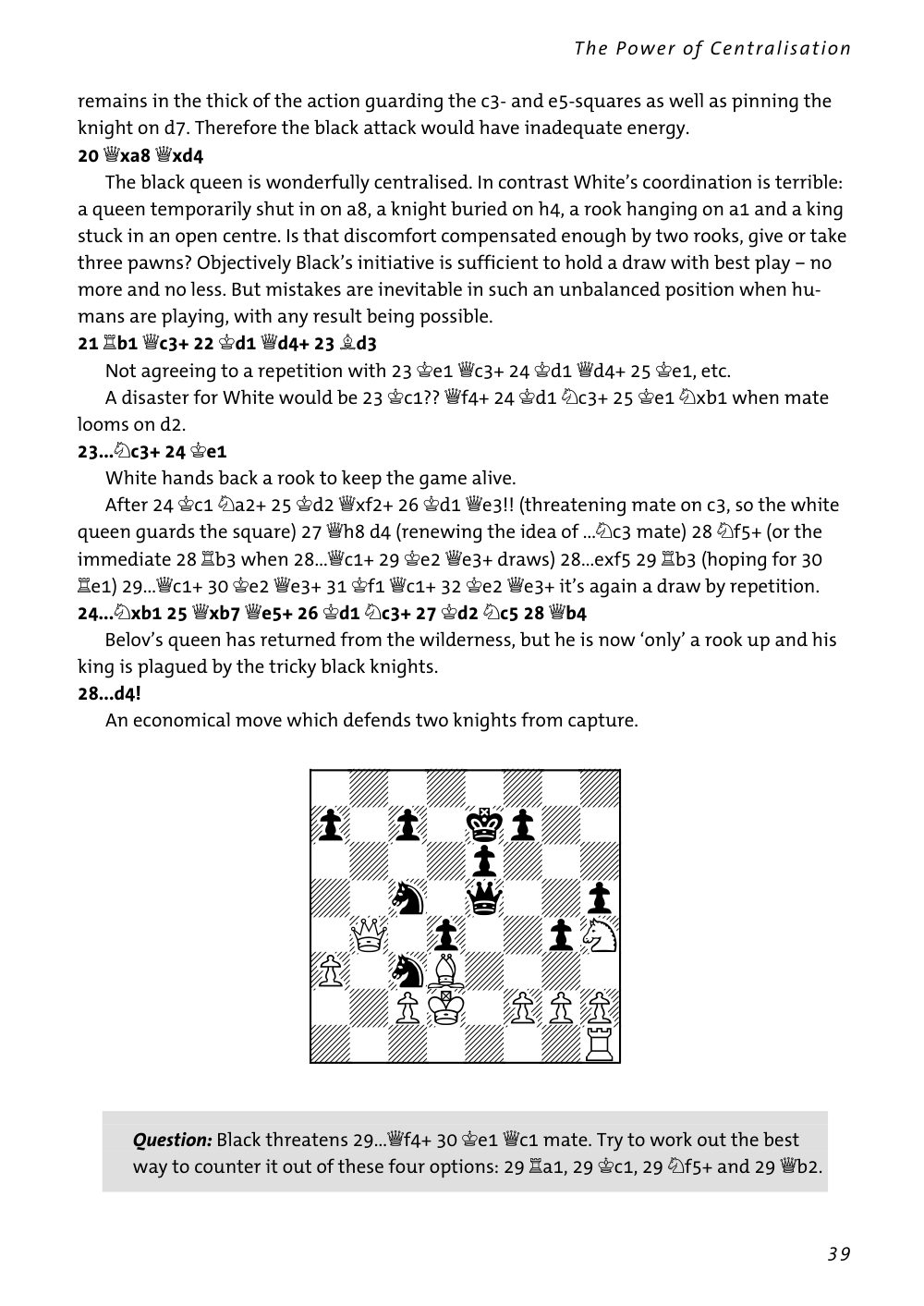 Sample page 16