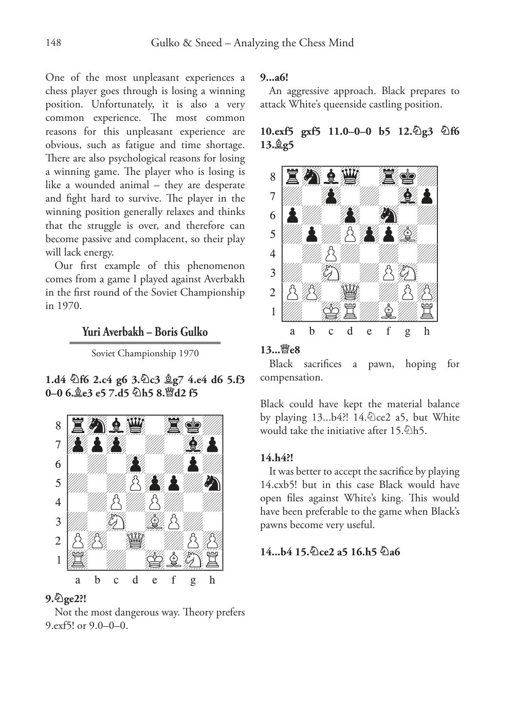 Sample page 5