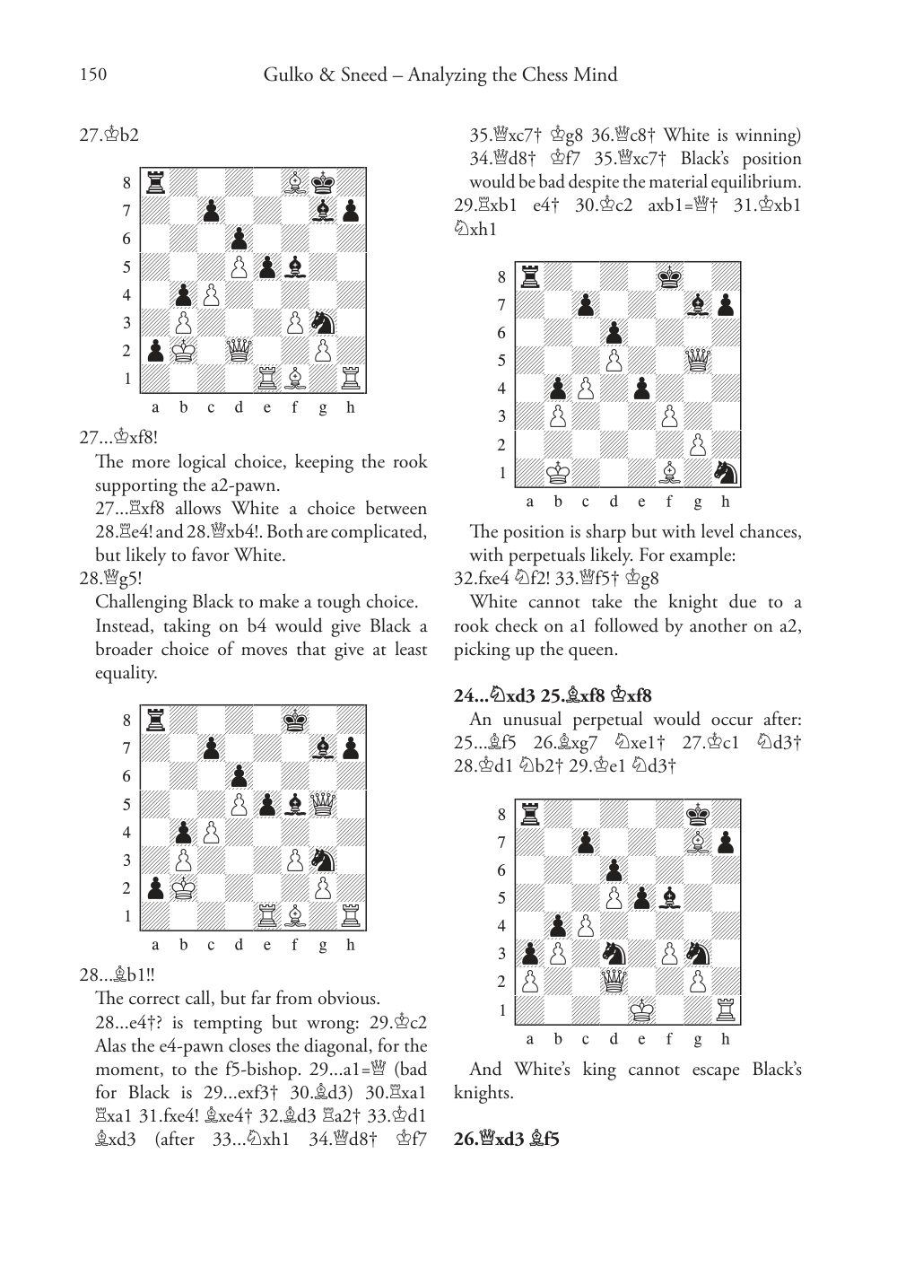Sample page 7