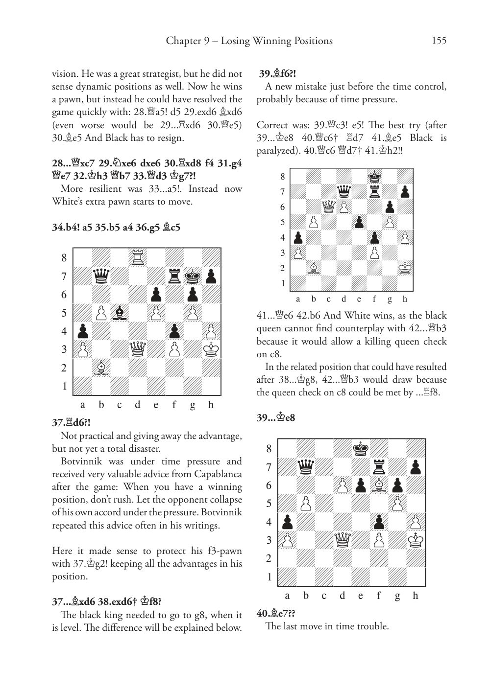 Sample page 12
