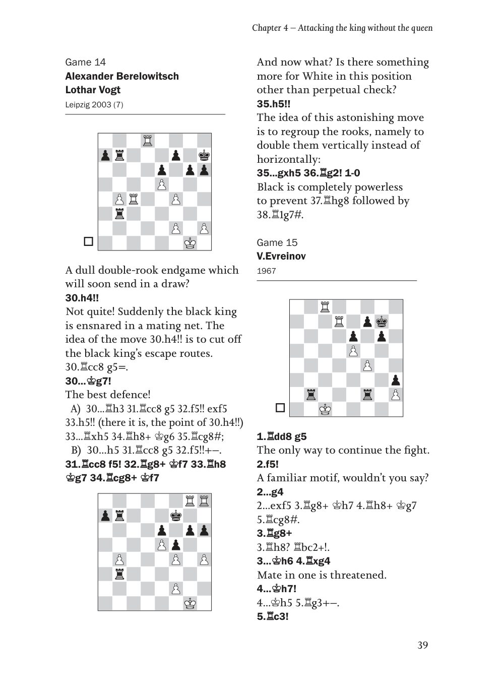 Sample page 11