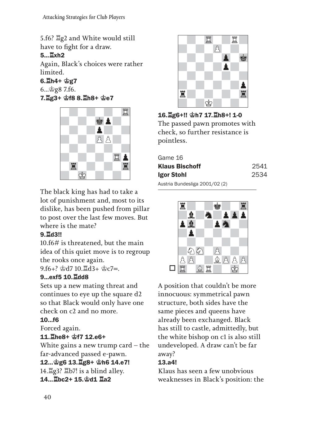 Sample page 12