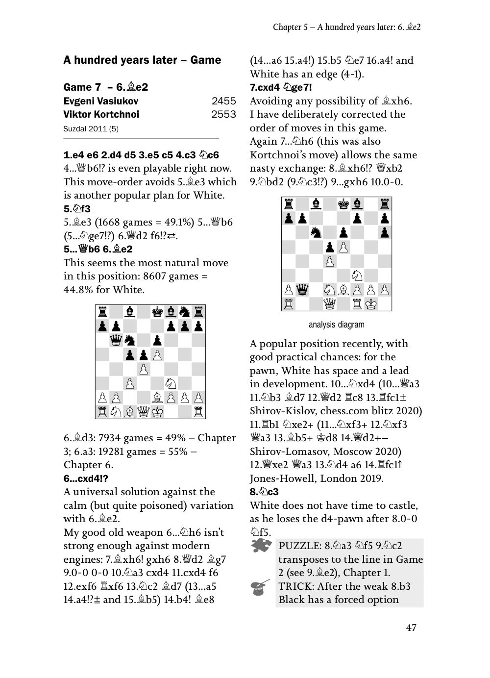 Sample page 13