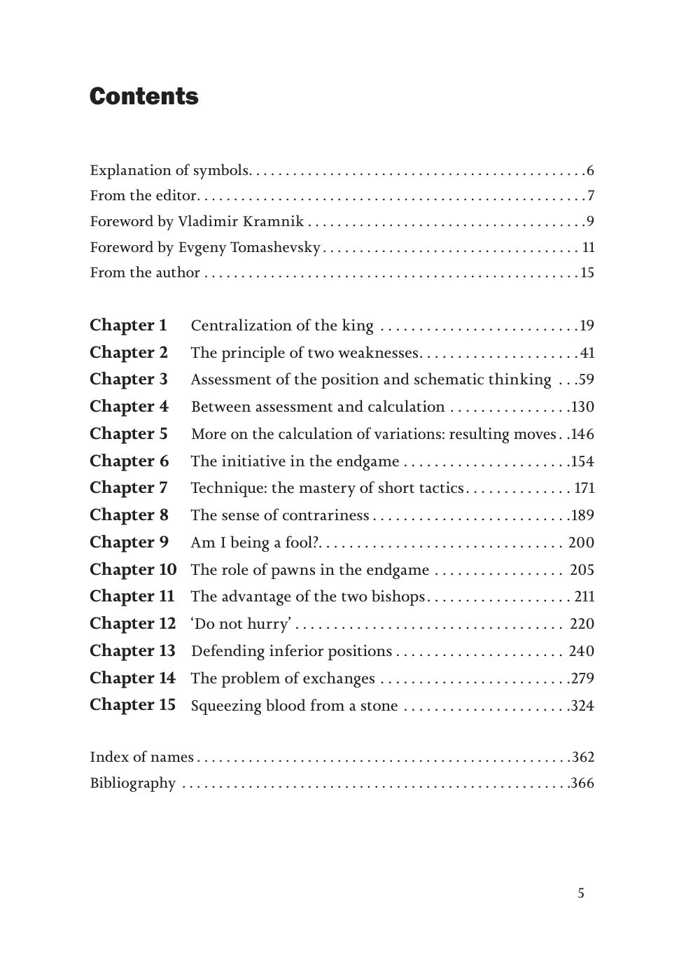 Sample page 2