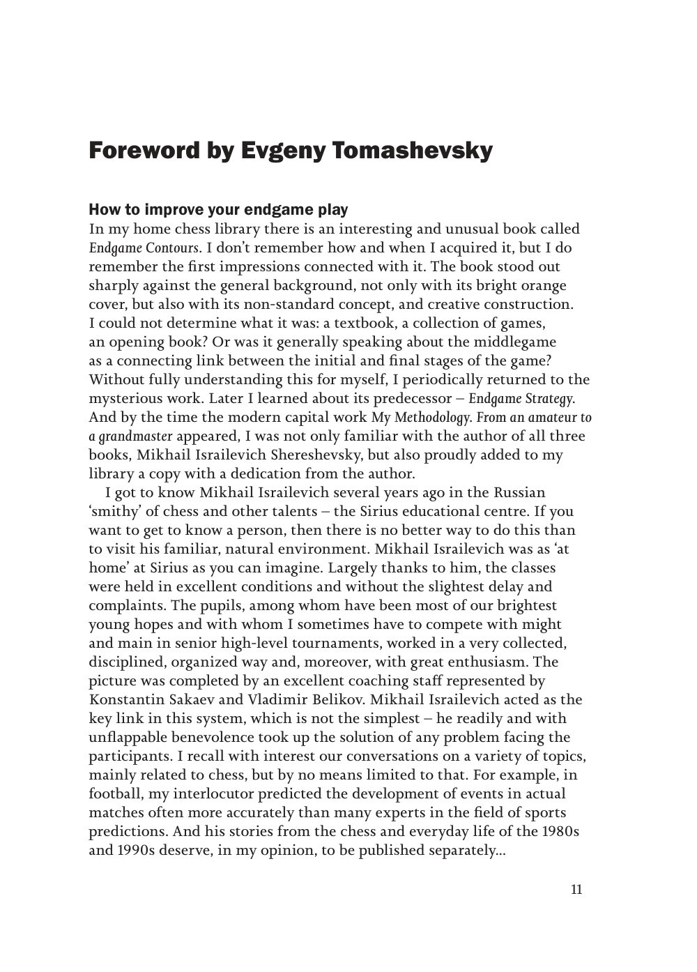 Sample page 7