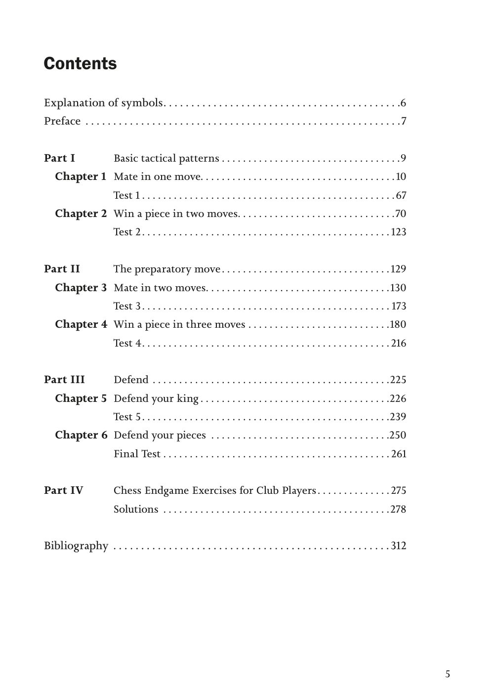 Sample page 2